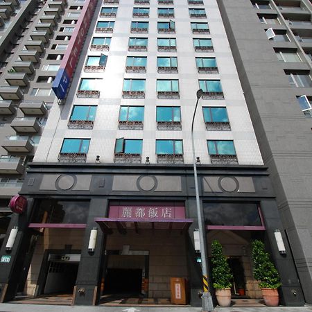 Rido Hotel Taipei Luaran gambar