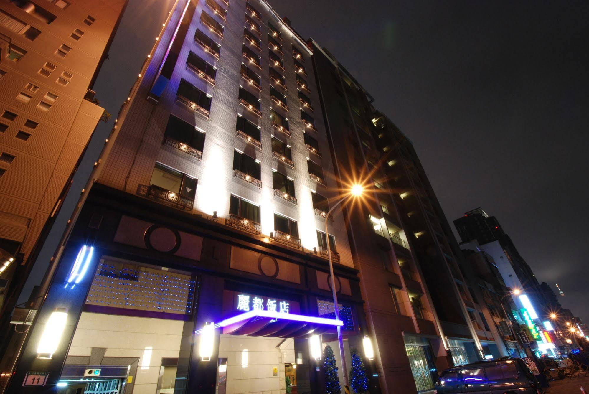 Rido Hotel Taipei Luaran gambar